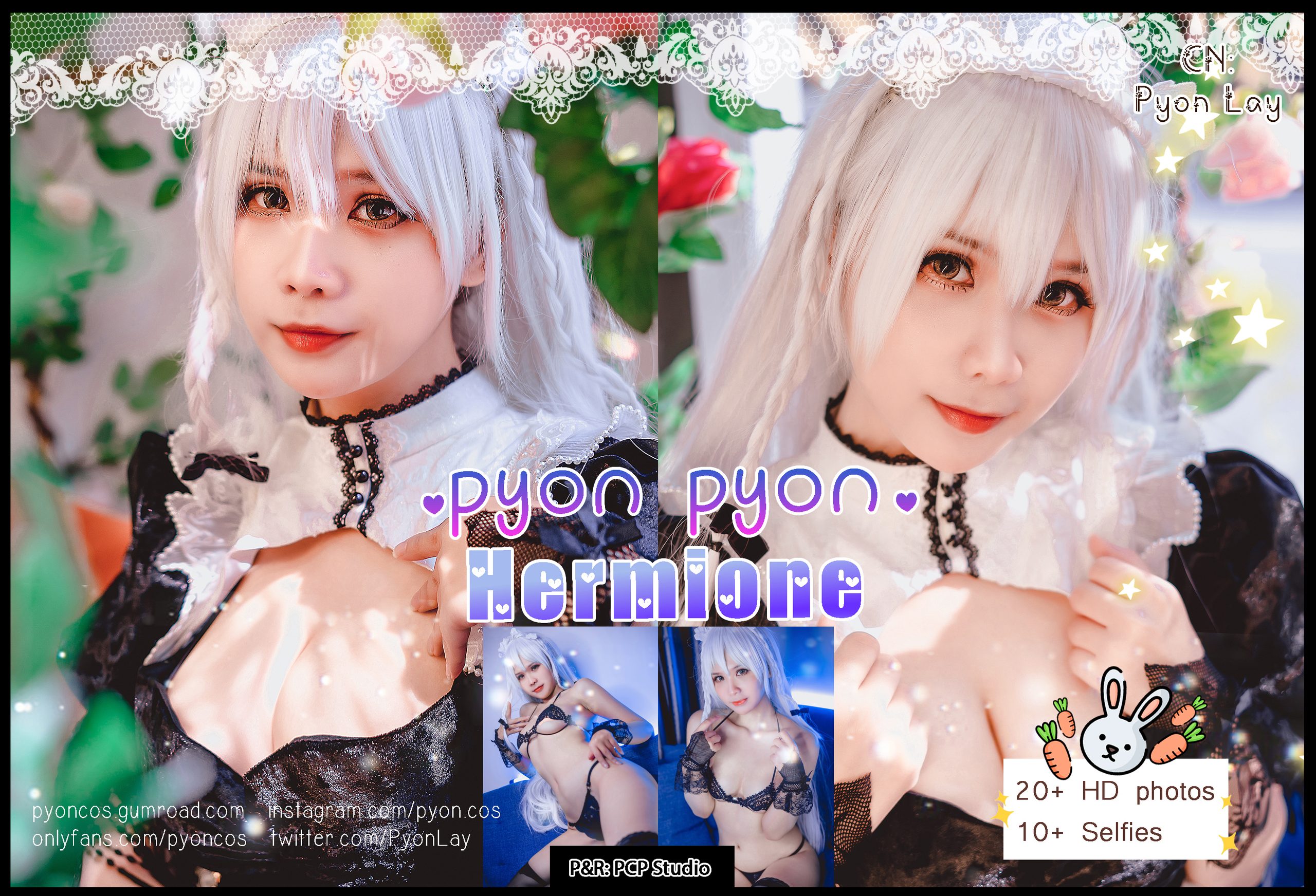 《碧蓝航线》赫敏：Pyoncos