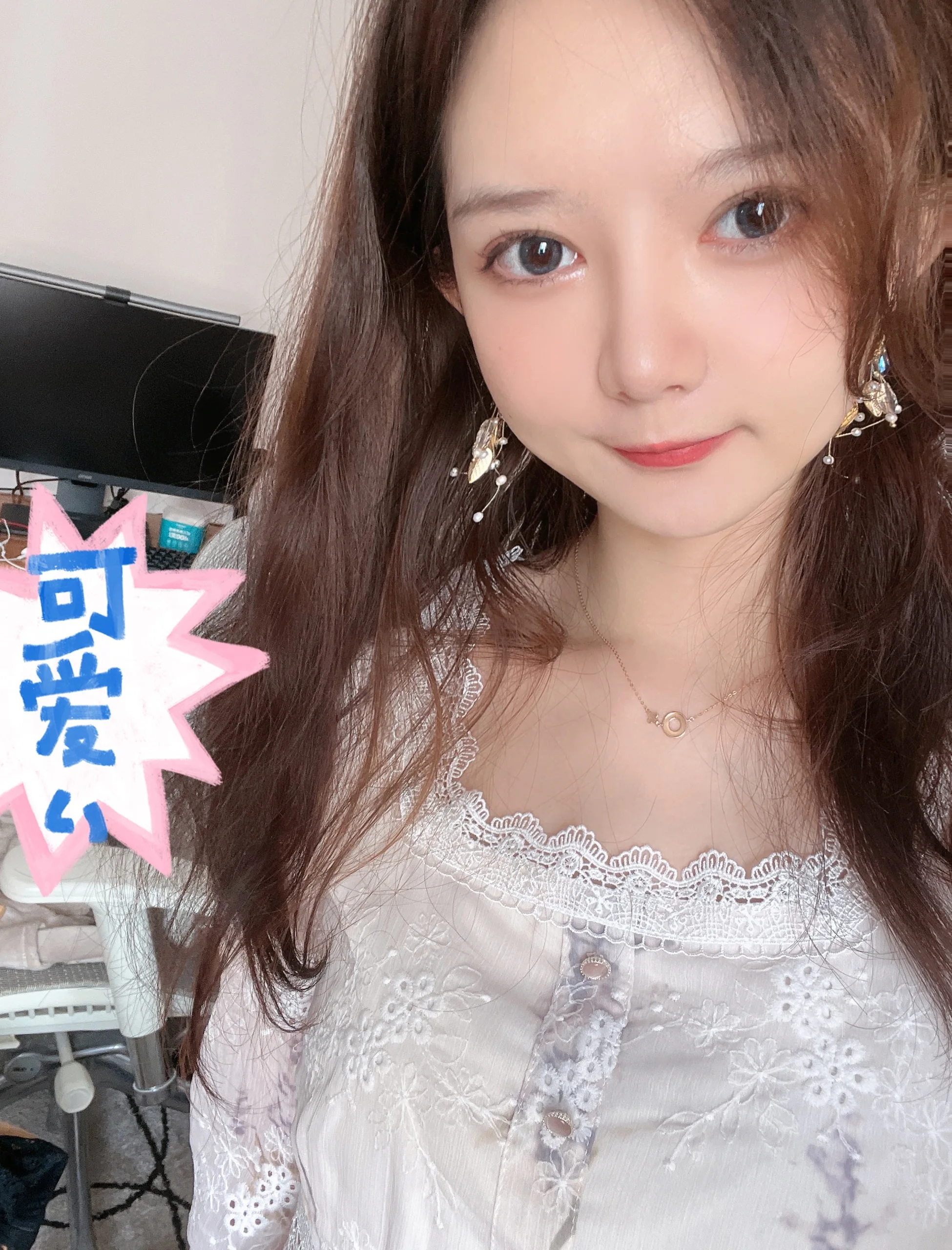 51酱 2023年4月真爱粉合集 46P - 第14张写真大图