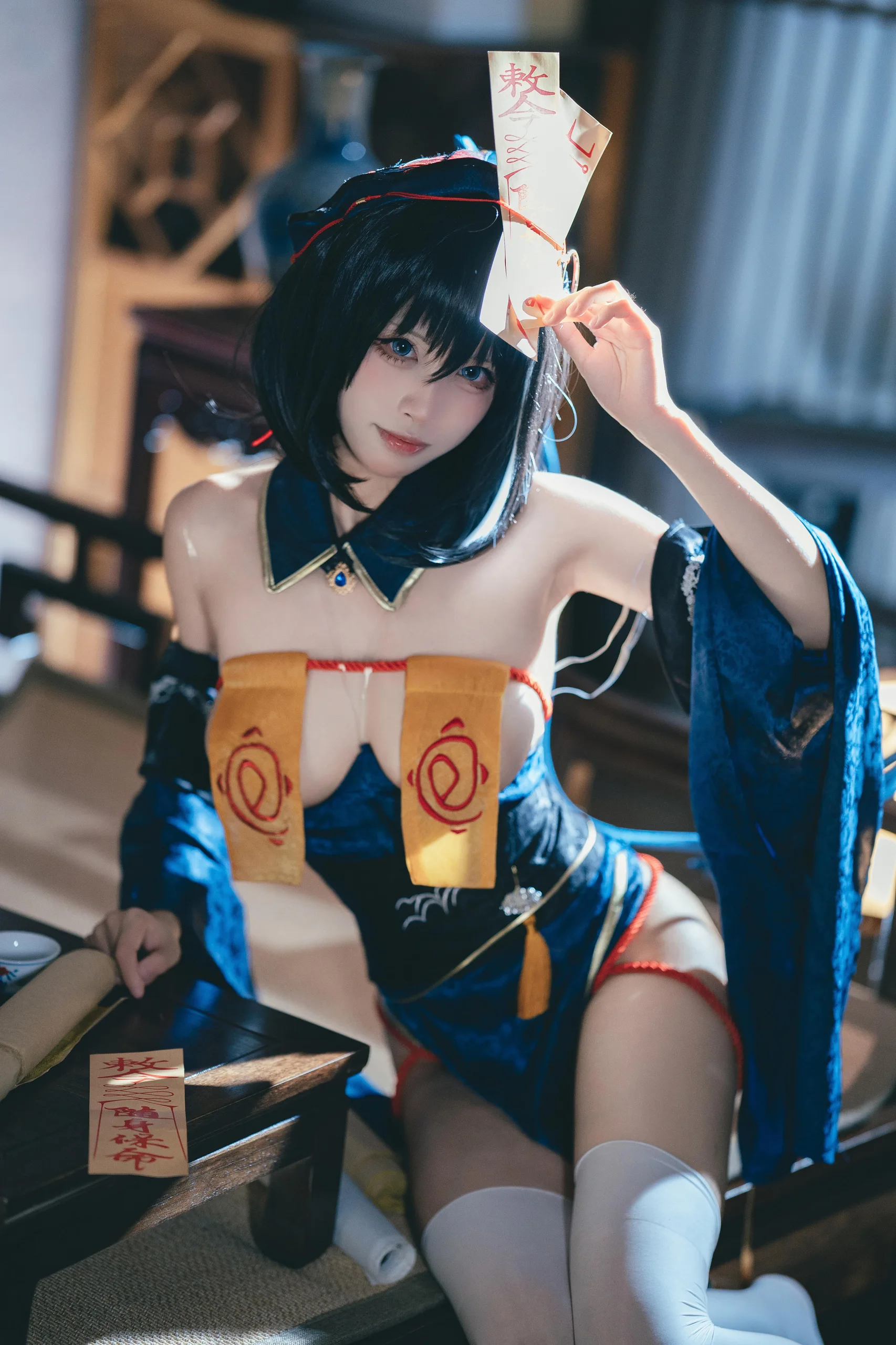 三无人型 华甲僵尸 34P - 第4张写真大图