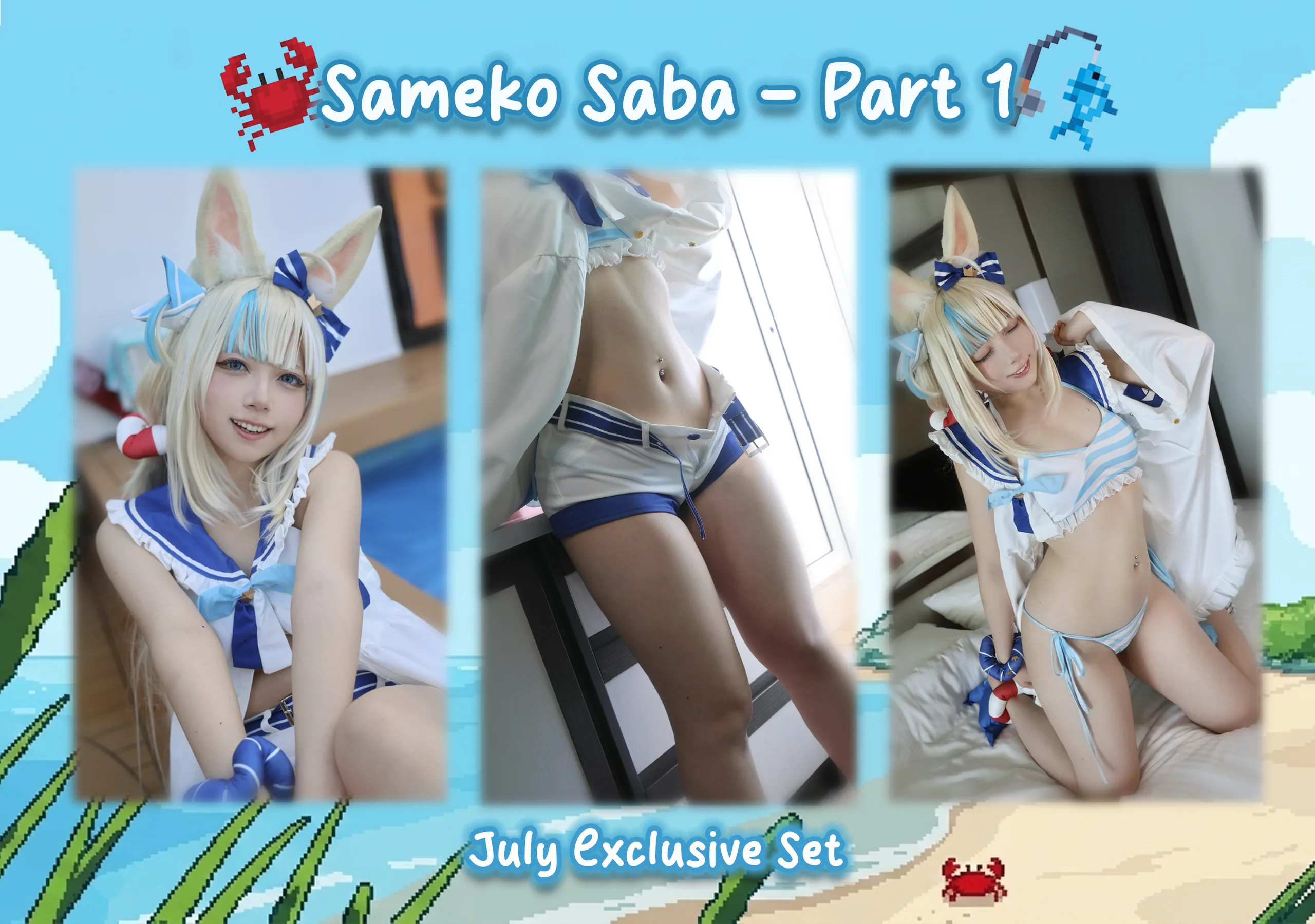 Chizu(ちず) Sameko Saba 66P - 第2张写真大图
