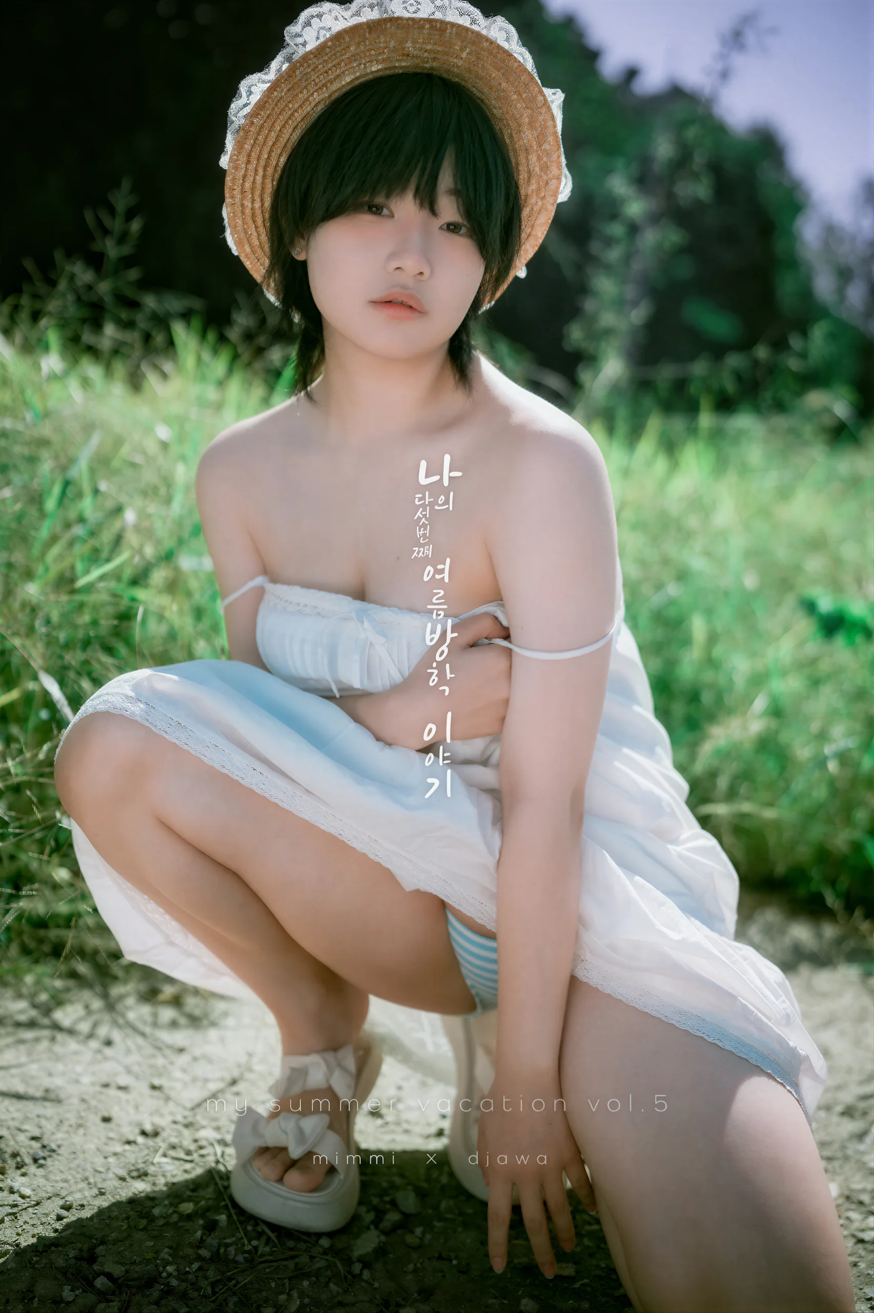 Mimmi밈미 DJAWA Photo – Mimmi 밈미 My Summer Vacation Vol 545P／367MB - 第23张写真大图
