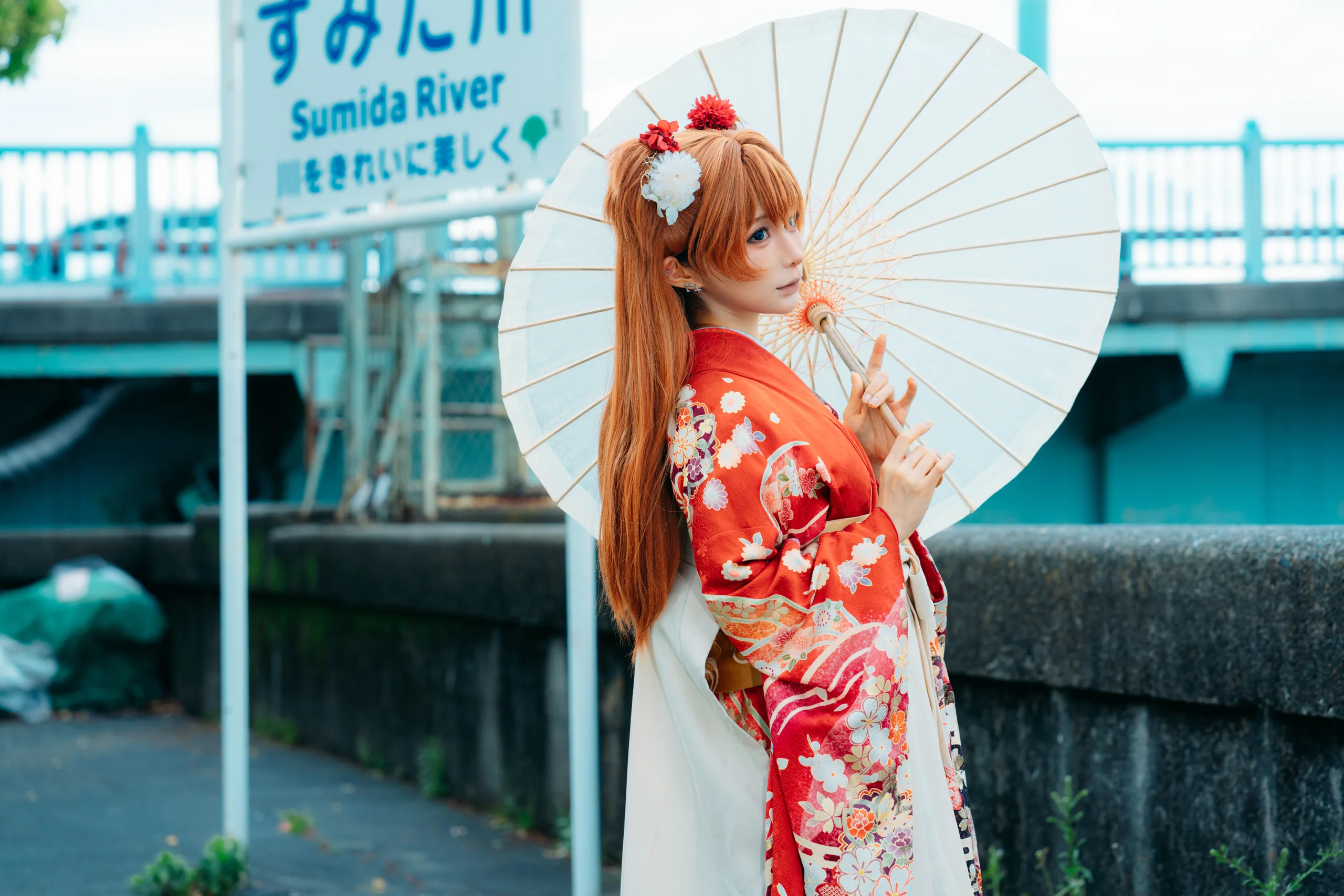 蠢沫沫 EVA明日香和服 - 第1张写真大图
