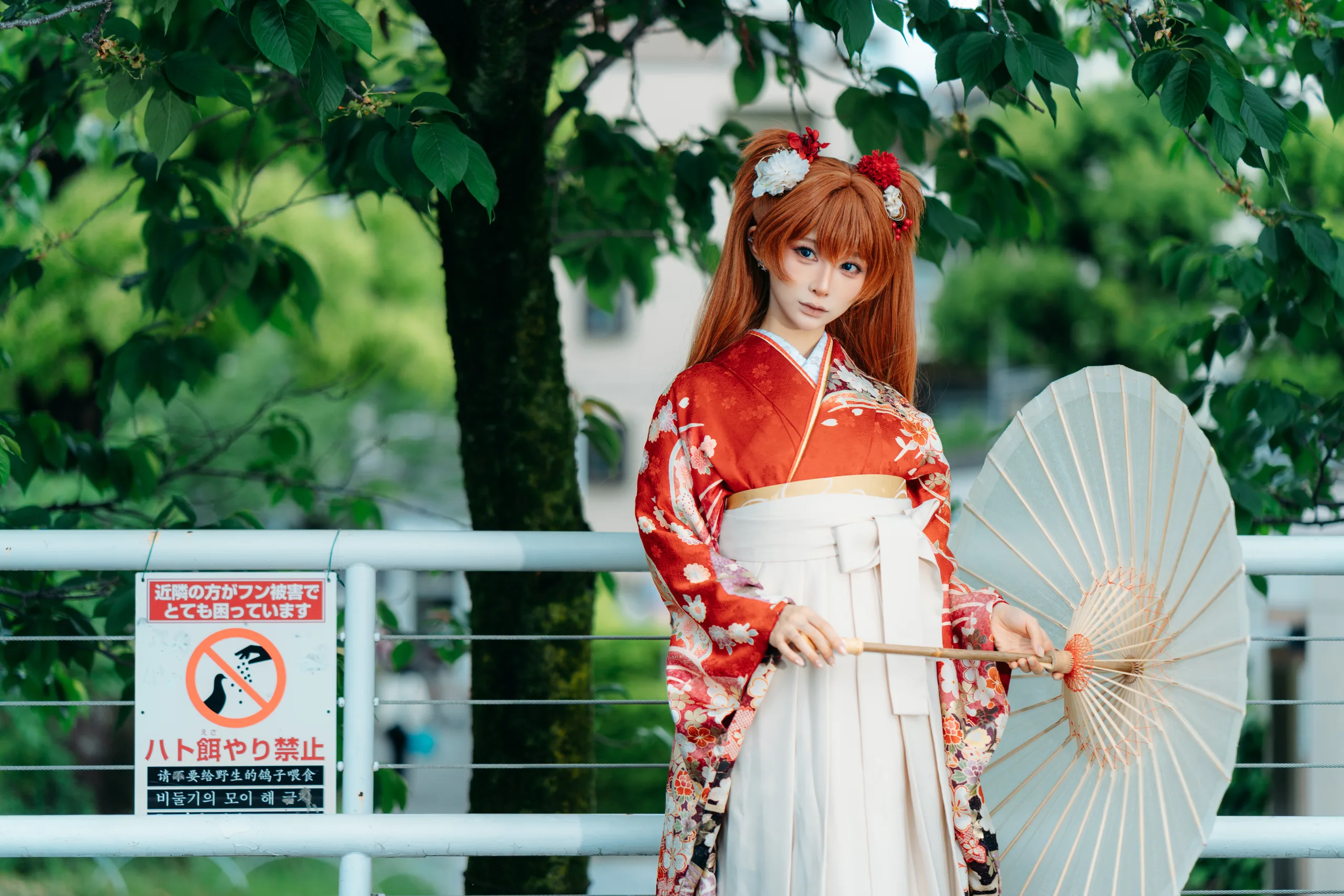 蠢沫沫 EVA明日香和服 - 第5张写真大图