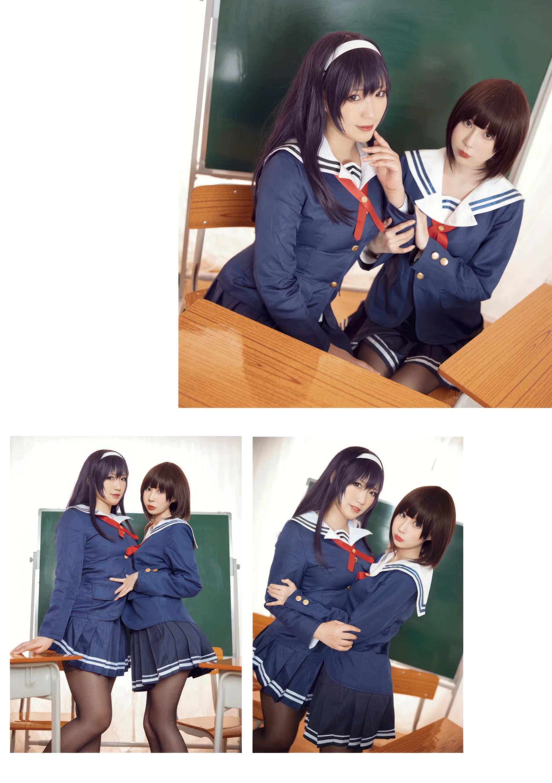 西园寺南歌 &葵酱Aoi 绝对彼女 153P - 第110张写真大图