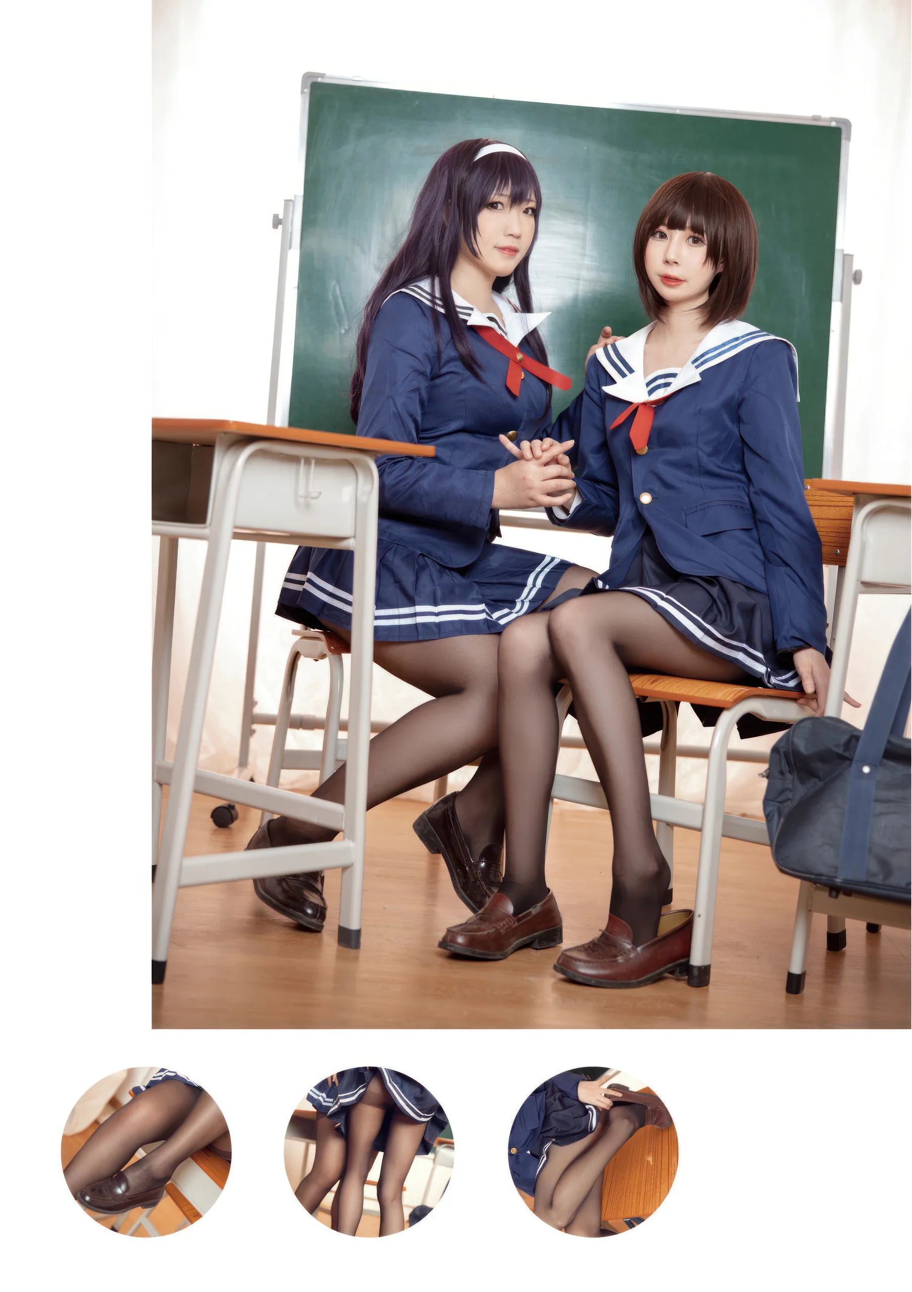 西园寺南歌 &葵酱Aoi 绝对彼女 153P - 第99张写真大图