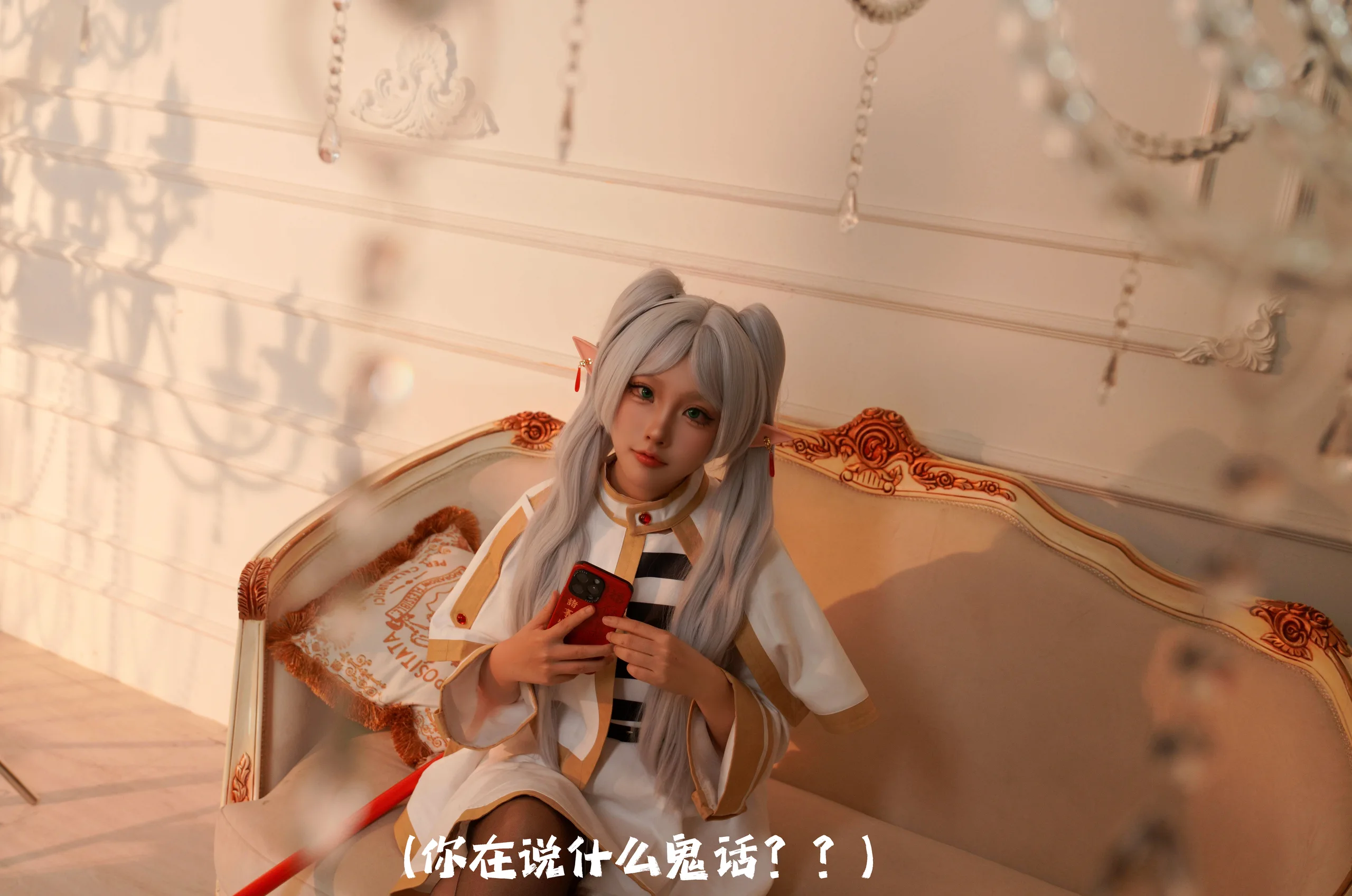 CatDemon喵崽（你的喵崽）NO 028 葬送的芙莉莲 芙莉莲 109P 92GB - 第19张写真大图