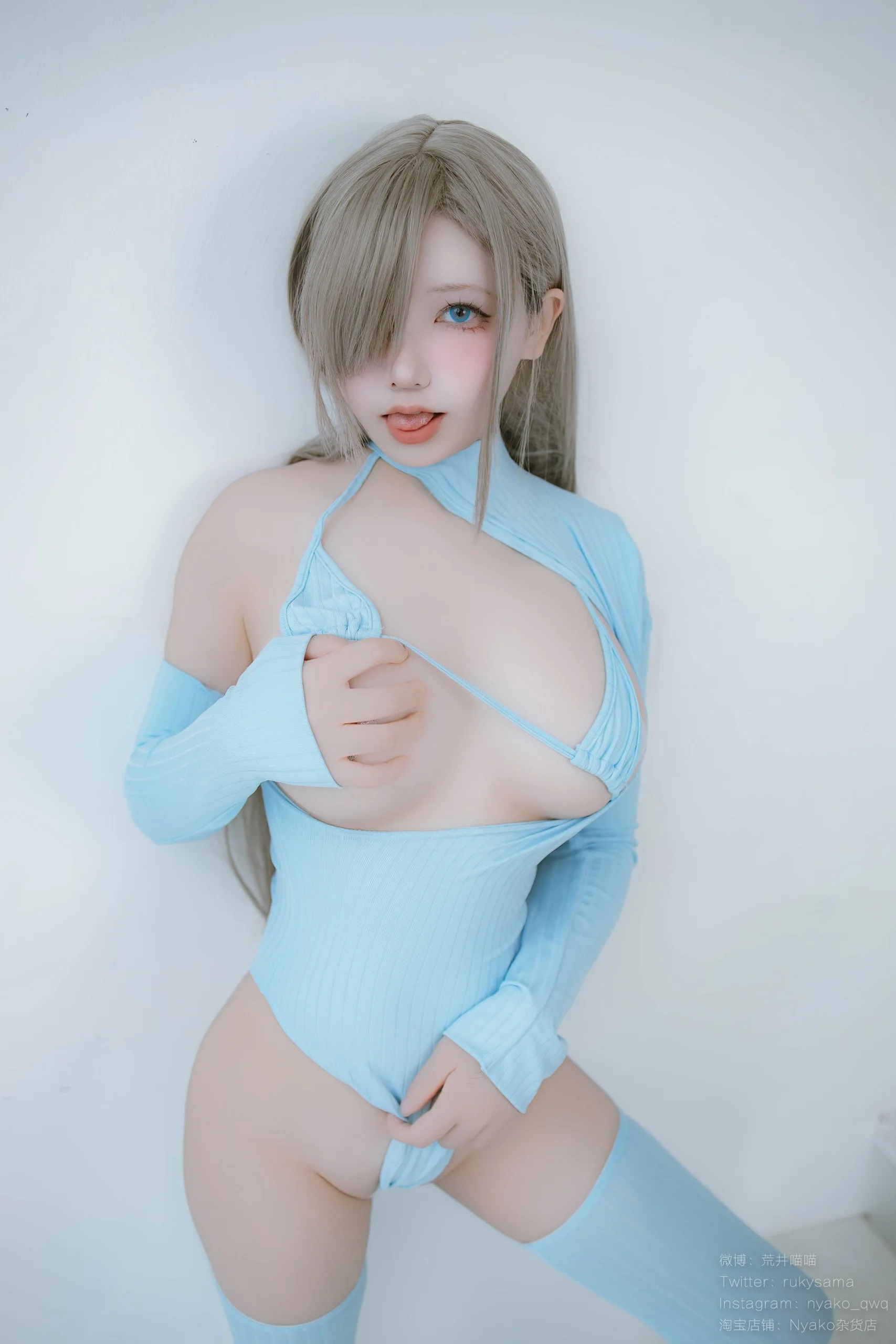 Nyako喵子 电子版57 蔚蓝档案 一之濑明日奈3 120P - 第117张写真大图